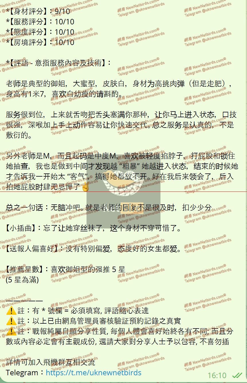 戰號 995 2.jpeg